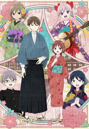 Taishou Otome Otogibanashi