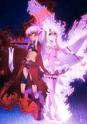 Fate/kaleid liner Prisma☆Illya 2wei!