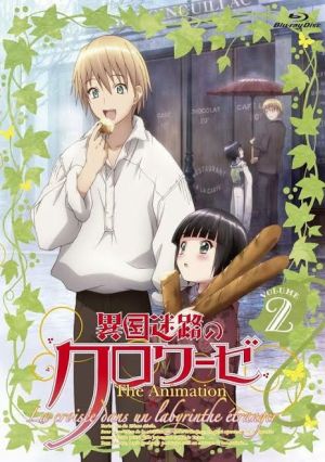 Ikoku Meiro no CroisÃ©e The Animation