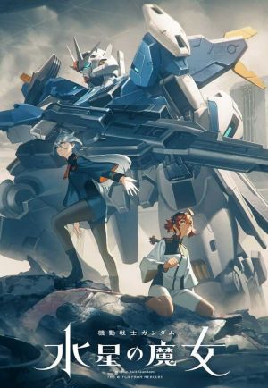 Mobile Suit Gundam: The Witch From Mercury Season 2