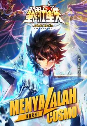Saint Seiya