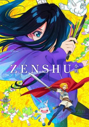Zenshuu, Zenshū