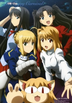 Carnival Phantasm: HibiChika Special