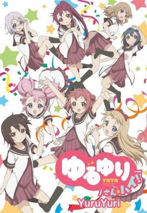Yuru Yuri San?Hai!