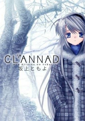 Clannad: Mou Hitotsu no Sekai, Tomoyo-hen