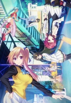 Musaigen no Phantom World Special