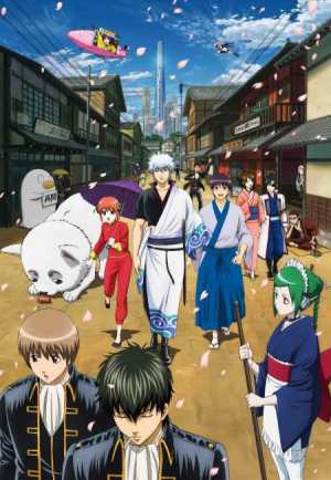Gintama