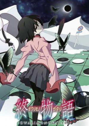 Owarimonogatari