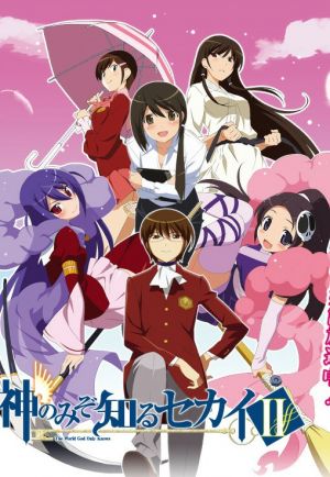 The World God Only Knows S2