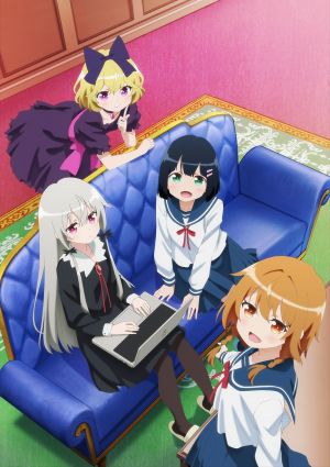 Tonari no Kyuuketsuki-san