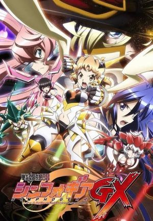 Senki Zesshou Symphogear GX