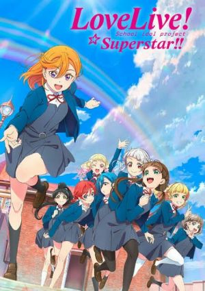 Love Live! Superstar!! 