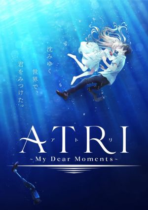 Atri: My Dear Moments