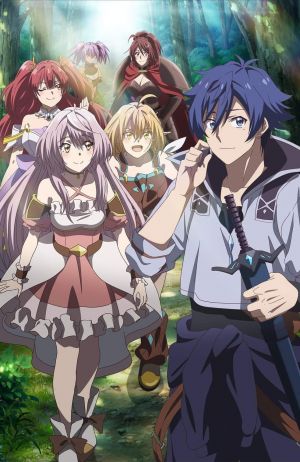 Dekisokonai to Yobareta Motoeiyuu wa Jikka kara Tsuihou sareta node Sukikatte ni Ikiru Koto ni Shita