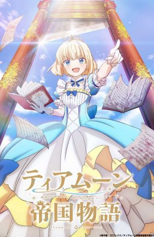 Tearmoon Teikoku Monogatari: Dantoudai kara Hajimaru, Hime no Tensei Gyakuten Story