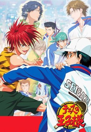 Tennis no Ouji-sama: Zenkoku Taikai-hen - Semifinal