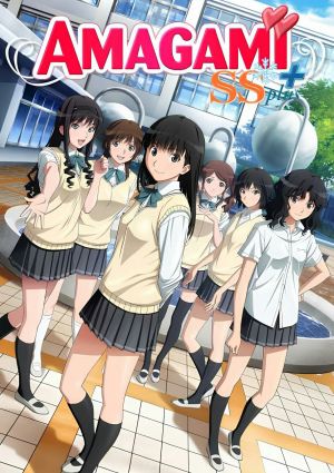 Amagami SS+ Plus