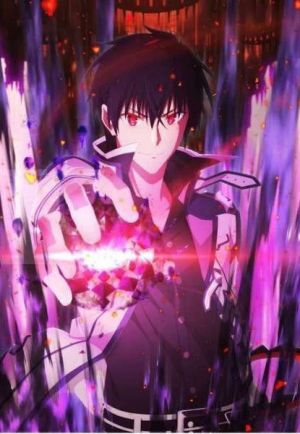 Maou Gakuin no Futekigousha: Shijou Saikyou no Maou no Shiso, Tensei shite Shison-tachi no Gakkou e Kayou 2nd Season