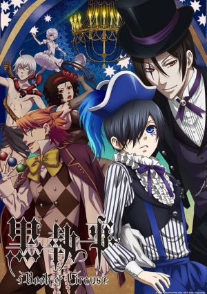 Kuroshitsuji: Book of Circus