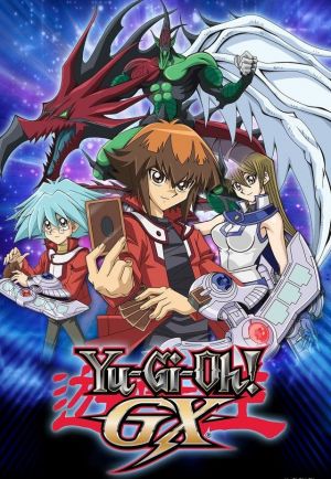 Yu-Gi-Oh!: Duel Monsters GX