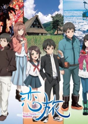 Koitabi: True Tours Nanto