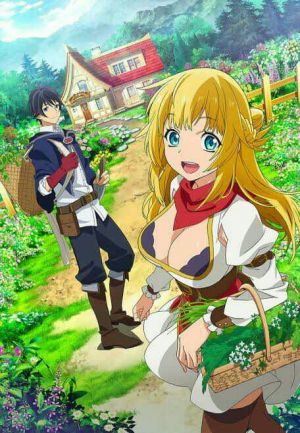 Shin no Nakama ja Nai to Yuusha no Party wo Oidasareta node, Henkyou de Slow Life suru Koto ni Shima
