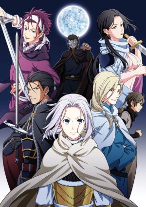 Arslan Senki (TV): Tsuioku no Shou - Dakkan no Yaiba