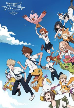 Digimon Adventure tri. 1: Saikai