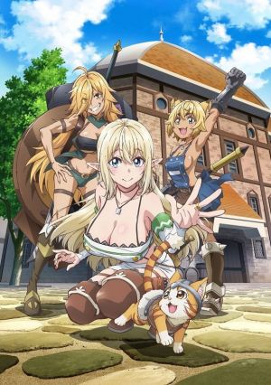 S-Rank Monster no "Behemoth" dakedo, Neko to Machigawarete Elf Musume no Pet toshite Kurashitemasu