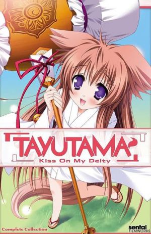 Tayutama: Kiss on My Deity