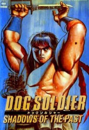 Dog Soldier
