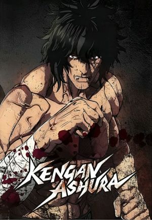 Kengan Ashura