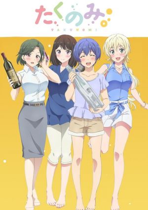 Takunomi.