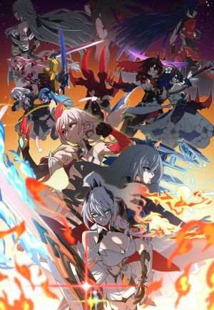 Honkai Impact 3: Anniversary