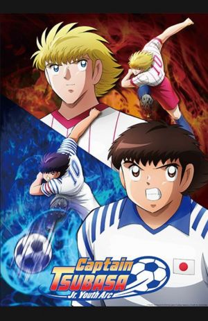 Captain Tsubasa Season 2: Junior Youth-hen