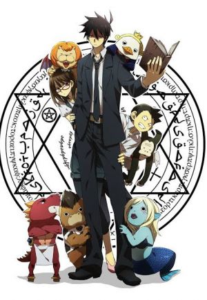 Yondemasu yo, Azazel-san. Z