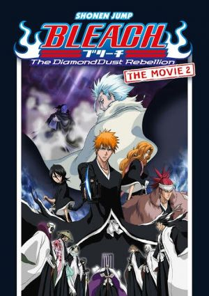 Bleach Movie 2: The DiamondDust Rebellion - Mou Hitotsu no Hyourinmaru