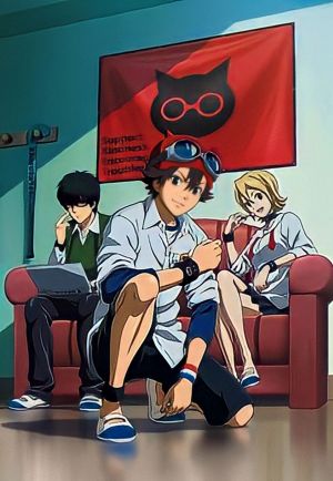 SKET Dance: Imouto no Nayami ni Nayamu Ani ni Nayamu Imouto to Sono Nakama-tachi