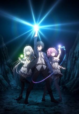 Shijou Saikyou no Daimaou, Murabito A ni Tensei Suru