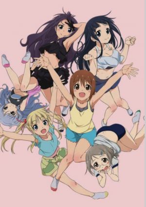 Anitore! EX