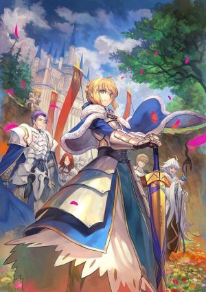 Fate/Grand Order Special