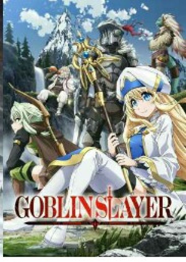 Goblin Slayer: Bouken Kiroku Youshi