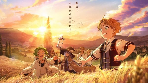 Mushoku Tensei: Isekai Ittara Honki Dasu