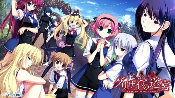 Grisaia no Rakuen