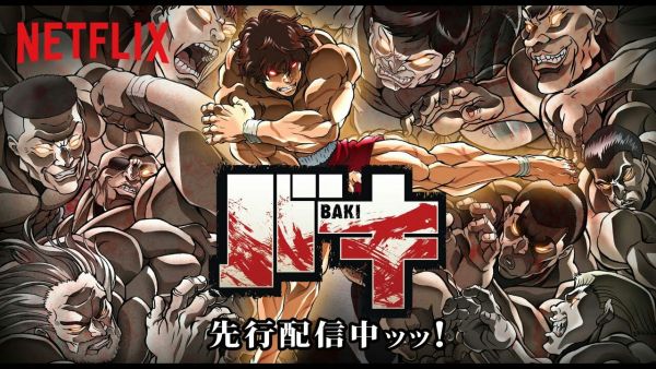Baki