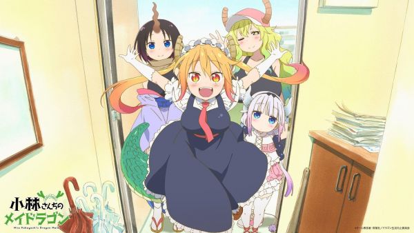 Kobayashi-san Chi no Maid Dragon: Valentine, Soshite Onsen! - Amari Kitai Shinaide Kudasai