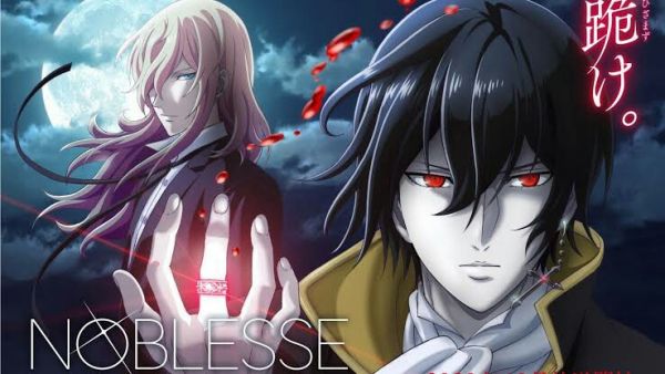 Noblesse: Awakening
