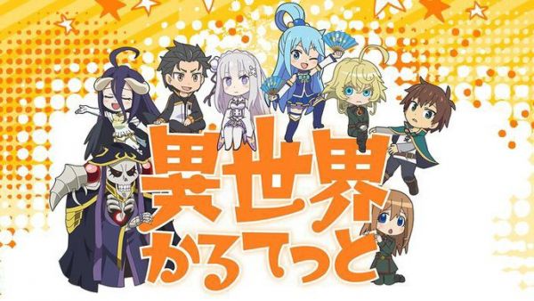 Isekai Quartet