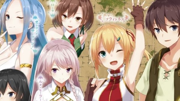 Ore dake Haireru Kakushi Dungeon