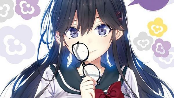 Ore wo Suki nano wa Omae dake ka yo